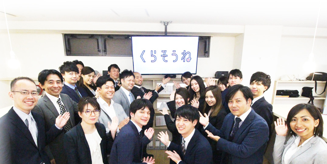 サービス名称変更につきまして