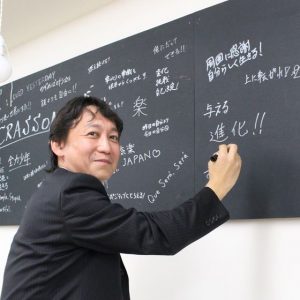 中途採用したクルーの入社式!幸せについて着目した発表から見出した結論とは!?