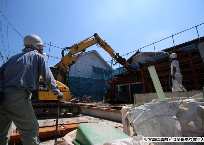 東京中野区の解体事故報道を振り返って