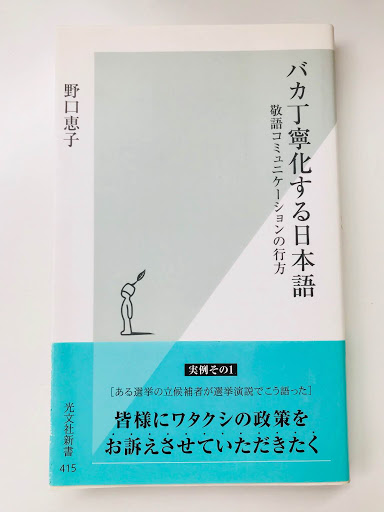 ください 参考 にし 敬語 て ご参考までにの意味は？使い方や例文8選！敬語や類語は？情報/ご参照