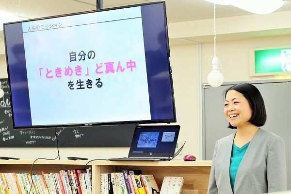 ”ときめき”が大事！ゆるキャラ大好き人事の宣言式！