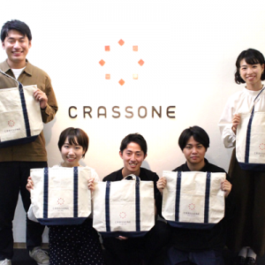 クラッソーネ流!会社との相思相愛を深める21卒内定者懇親会を開催しました!